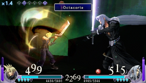 Dissidia Final Fantasy - Imagen 11